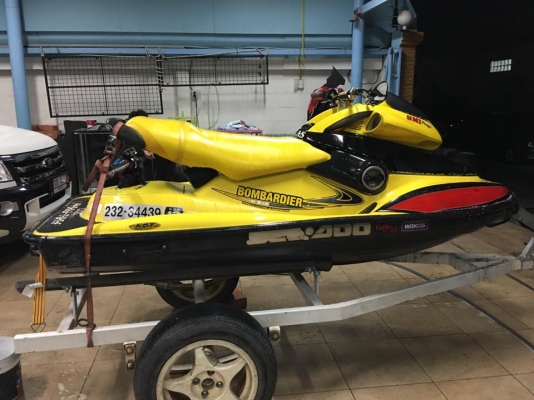 ขายเเล้ว