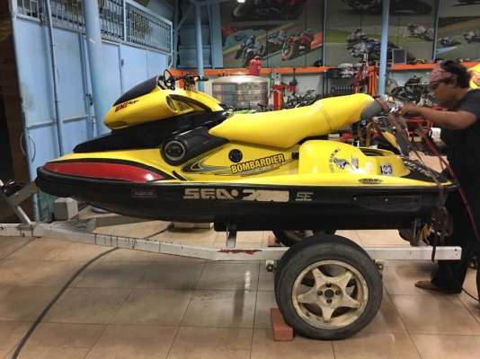 ขายเเล้ว