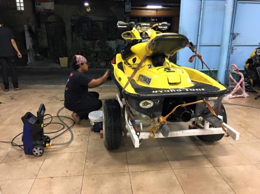 ขายเเล้ว