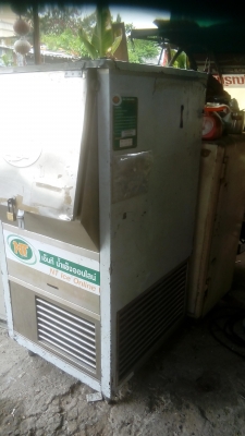 เครื่องทํานํ้าแข็ง