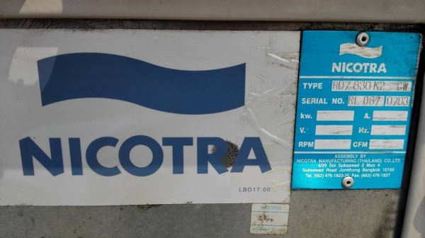 โบวเวอร์ขนาดใหญ่ NICOTRA มอเตอร์ Mitsubishi 30 HP. 380V. ใบพัด 28" แบบ 2 ชั้น สภาพสวยหมุนนิ่มพร้อมใช้.