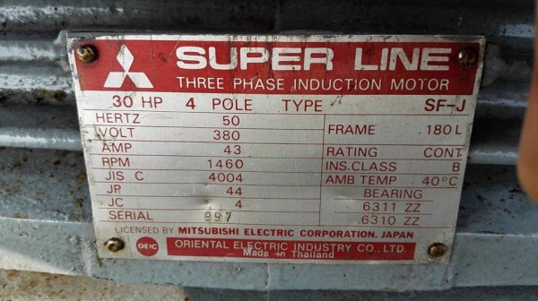 โบวเวอร์ขนาดใหญ่ NICOTRA มอเตอร์ Mitsubishi 30 HP. 380V. ใบพัด 28" แบบ 2 ชั้น สภาพสวยหมุนนิ่มพร้อมใช้.