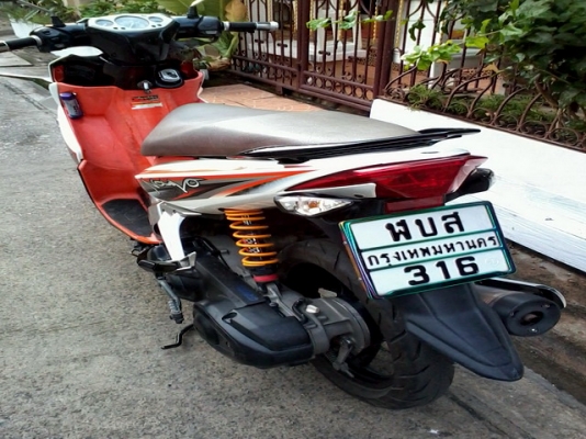 ขายNouvo Elegance135 ปี54 ล้อแม็ก ขายNouvo Elegance135 ปี54 ล้อแม็ก