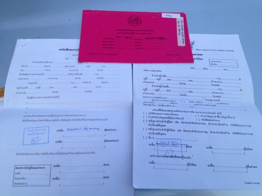 ขายด่วน6ล้อ TOYOTA DYNA BU87สภาพพร้อมใช้งานคัชชีสวยไม่ผุไม่มีแผลแตกยางพอใช้งานเอกสารเล่มพร้อมโน