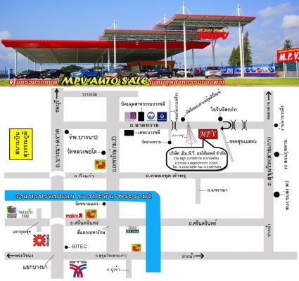 ขายรถบด5ตันSAKAIรุ่นSW25หน้าเหล็กหลังเหล็กนำเข้าญี่ปุ่น ไม่เคยใช้งานในไทย สั่นสเทือนได้ทั้ง2ล้อเอวออ