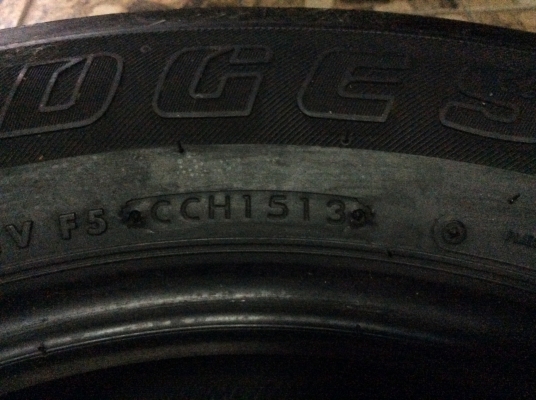 ขายยาง225/65/17