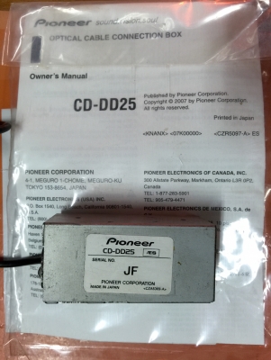 ขายกล่องแปลง PIONEER DEQ-P7650 PROCESSOR 5.1 CHANNEL