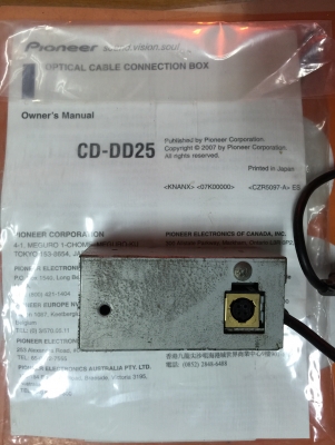 ขายกล่องแปลง PIONEER DEQ-P7650 PROCESSOR 5.1 CHANNEL