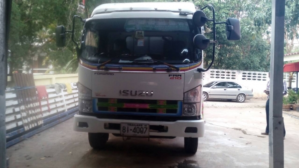 ISUZU 210