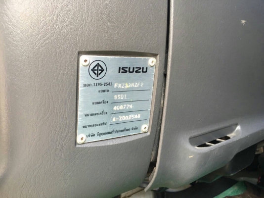 ขายรถ10ล้อดั้มพ์ ISUZU FXZ23NZF24 เครื่อง 270แรงม้า ปี50 สวยเดิม สนใจโทร 081-970-1072