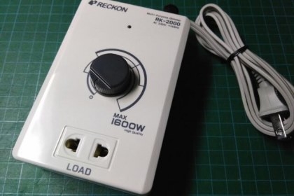 ขายปลั๊กไฟฟ้าแบบปรับแรงดันRECKONใช้ควบคุมเครื่องมือไฟฟ้ารอบสูงต่ำได้ ขายปลั๊กไฟฟ้าแบบปรับแรงดันRECKONใช้ควบคุมเครื่องมือไฟฟ้ารอบสูงต่ำได้