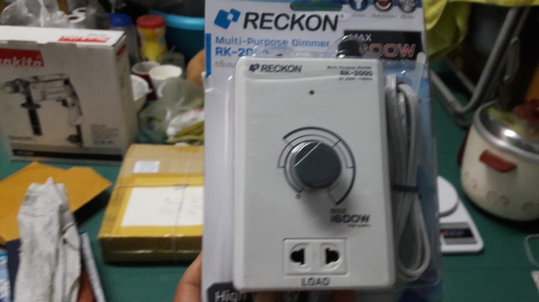 ขายปลั๊กไฟฟ้าแบบปรับแรงดันRECKONใช้ควบคุมเครื่องมือไฟฟ้ารอบสูงต่ำได้ ขายปลั๊กไฟฟ้าแบบปรับแรงดันRECKONใช้ควบคุมเครื่องมือไฟฟ้ารอบสูงต่ำได้