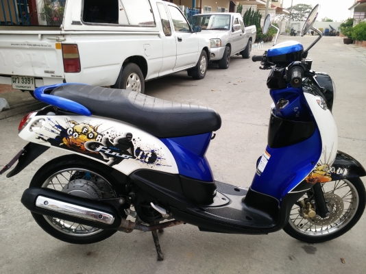 ขายฟีโน่