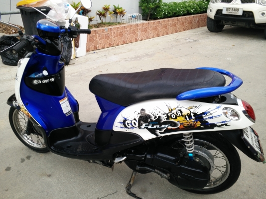 ขายฟีโน่