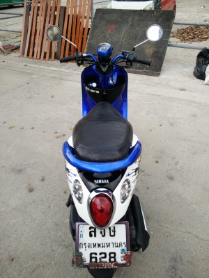 ขายฟีโน่