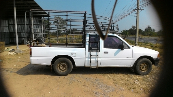 ขายด่วน