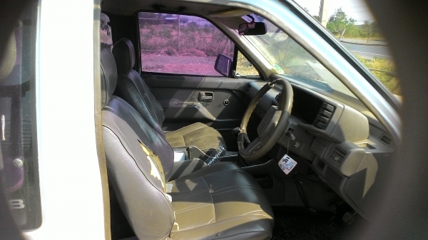 ขายด่วน