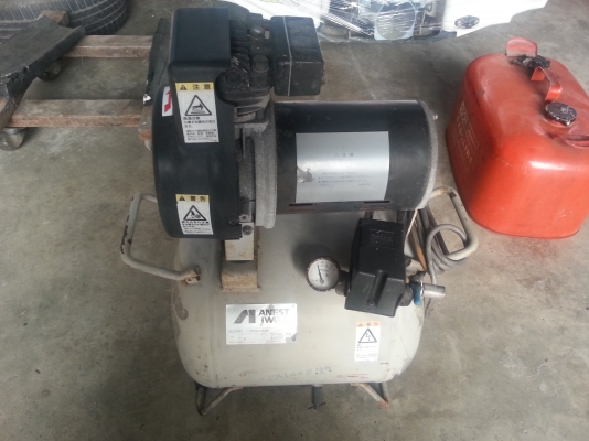 ปั้มลม220