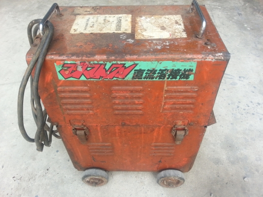 ตู้เชื่อม