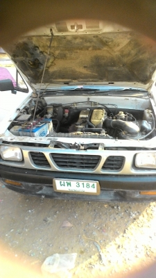 ขายด่วน