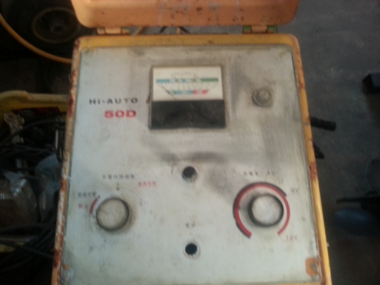 ตู้ชาร์จแบตเตอรี่ ตู้ชาร์จแบตเตอรี่