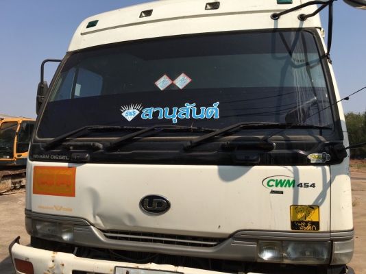 ขายUD 320 ดั้ม ST พ่วงแม่ลูกสามเพลาแท้