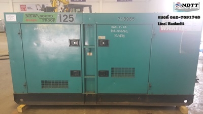 DENYO DCA125SPK2 เก่าญี่ปุ่นไม่เคยใช้ในไทย สวยๆ ราคาถูก โล๊ะๆ