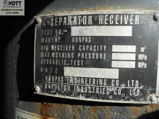 ปั้มลม AIRMAN PDSG750S  /12.7 บาร์ (High pressure) เก่าญี่ปุ่น ไม่เคยใช้ในไทย