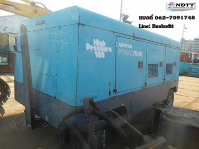 ปั้มลม Airman PDSG750S ลม 10-14 บาร์ เก่าญี่ปุ่นไม่เคยใช้ในไทย สภาพสวย ตัวนี้ไม่แพง