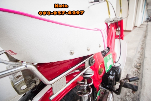 ขาย ชาลี ญี่ปุ่นแท้ๆ Honda Chaly ราคา 13,900 บาท ✅เครื่อง Honda ไนท์110cc คลัชมือ สีสวยๆ ✅ล้อโตๆชุบทอง หน้า-หลัง ตามแนวญี่ปุ่น ✅ท่อท่อแคปซูลสวยๆ สุดคลาสสิค ✅คาบูแดช ✅บังโคลนหน้า-หลังเหล็ก ✅โช๊คหน้า-หลังเด้งดี ✅สีรถยนต์ สวยๆเลย ตามรูป ✅เบาะใหม่แกะกล่อง ✅บั