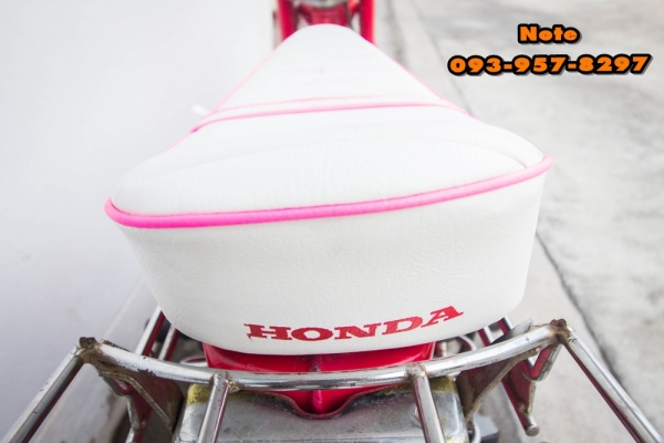 ขาย ชาลี ญี่ปุ่นแท้ๆ Honda Chaly ราคา 13,900 บาท ✅เครื่อง Honda ไนท์110cc คลัชมือ สีสวยๆ ✅ล้อโตๆชุบทอง หน้า-หลัง ตามแนวญี่ปุ่น ✅ท่อท่อแคปซูลสวยๆ สุดคลาสสิค ✅คาบูแดช ✅บังโคลนหน้า-หลังเหล็ก ✅โช๊คหน้า-หลังเด้งดี ✅สีรถยนต์ สวยๆเลย ตามรูป ✅เบาะใหม่แกะกล่อง ✅บั