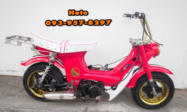 ขาย ชาลี ญี่ปุ่นแท้ๆ Honda Chaly ราคา 13,900 บาท ✅เครื่อง Honda ไนท์110cc คลัชมือ สีสวยๆ ✅ล้อโตๆชุบทอง หน้า-หลัง ตามแนวญี่ปุ่น ✅ท่อท่อแคปซูลสวยๆ สุดคลาสสิค ✅คาบูแดช ✅บังโคลนหน้า-หลังเหล็ก ✅โช๊คหน้า-หลังเด้งดี ✅สีรถยนต์ สวยๆเลย ตามรูป ✅เบาะใหม่แกะกล่อง ✅บั