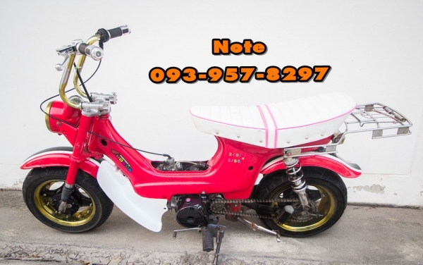 ขาย ชาลี ญี่ปุ่นแท้ๆ Honda Chaly ราคา 13,900 บาท ✅เครื่อง Honda ไนท์110cc คลัชมือ สีสวยๆ ✅ล้อโตๆชุบทอง หน้า-หลัง ตามแนวญี่ปุ่น ✅ท่อท่อแคปซูลสวยๆ สุดคลาสสิค ✅คาบูแดช ✅บังโคลนหน้า-หลังเหล็ก ✅โช๊คหน้า-หลังเด้งดี ✅สีรถยนต์ สวยๆเลย ตามรูป ✅เบาะใหม่แกะกล่อง ✅บั