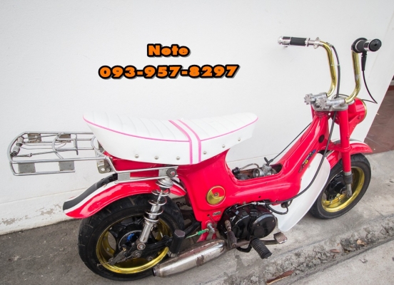 ขาย ชาลี ญี่ปุ่นแท้ๆ Honda Chaly ราคา 13,900 บาท ✅เครื่อง Honda ไนท์110cc คลัชมือ สีสวยๆ ✅ล้อโตๆชุบทอง หน้า-หลัง ตามแนวญี่ปุ่น ✅ท่อท่อแคปซูลสวยๆ สุดคลาสสิค ✅คาบูแดช ✅บังโคลนหน้า-หลังเหล็ก ✅โช๊คหน้า-หลังเด้งดี ✅สีรถยนต์ สวยๆเลย ตามรูป ✅เบาะใหม่แกะกล่อง ✅บั