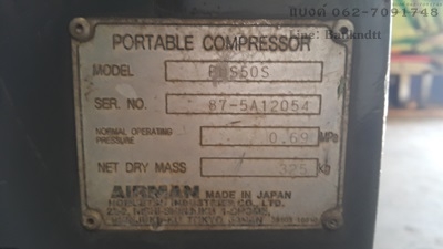 โล๊ะๆ ปั้มลม Airman PDS50S เก่าญี่ปุ่นไม่เคยใช้ในไทย สภาพสวยเลยครับ มาเลือกดูได้