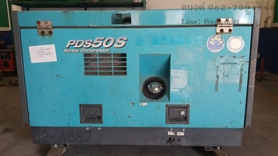 โล๊ะๆ ปั้มลม Airman PDS50S เก่าญี่ปุ่นไม่เคยใช้ในไทย สภาพสวยเลยครับ มาเลือกดูได้