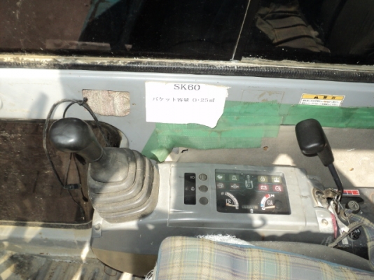 ขายรถแบคโฮนำเข้าจากญี่ปุ่น โกเบโก้ Kobelco SK60-3 มาร์คไฟท์ #LE-21072 โทร 061-4194022 ใหม่ค่ะ