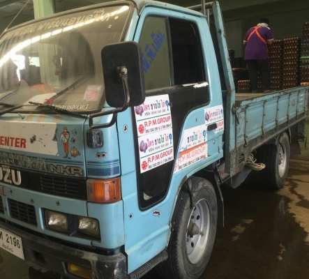 สี่ล้อ ขาย195,000บ อีซูชุ NKR88ปี37รถห้างแท้ ป้ายเล็กไม่ติดเวลา ช่วงยาว3.20ม สภาพดีมากๆเดิมๆสวยแอร์เย็นๆพร้อมใช้งาน เล่มทะเบียนพร้อมโอน ราคา229,000บ ต่อรองได้ สี่ล้อ ขาย195,000บ อีซูชุ NKR88ปี37รถห้างแท้ ป้ายเล็กไม่ติดเวลา ช่วงยาว3.20ม สภาพดีมากๆเดิมๆสวยแอร์เย็นๆพร้อมใช้งาน เล่มทะเบียนพร้อมโอน ราคา229,000บ ต่อรองได้