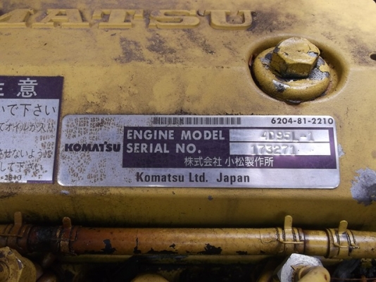 ขายรถขุด โคมัตสุ PC60-7 #47014 นำเข้าจากญี่ปุ่น ไม่เคยใช้งานในไทยค่ะ สภาพเดิมๆมาเลย โทร 061-4194022 ใหม่ ขายรถขุด โคมัตสุ PC60-7 #47014 นำเข้าจากญี่ปุ่น ไม่เคยใช้งานในไทยค่ะ สภาพเดิมๆมาเลย โทร 061-4194022 ใหม่