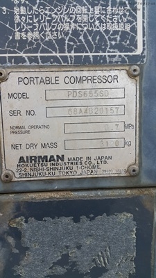 มาใหม่ 2 คัน BOMAG BW211D-4 ปี2007 เก่าญี่ปุ่นไม่เคยใช้ในไทย สภาพสวยเลย ราคาคุยได้