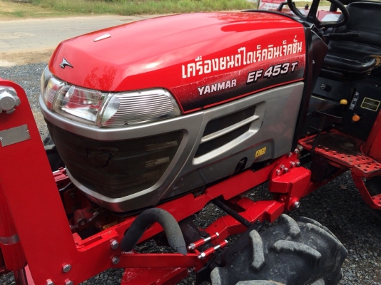 สินค้าเข้าใหม่ค่ะ. ขายรถไถยันม่าร์ EF453 T พร้อมอุปกรณ์. ใบดันหน้า และผานพรวน CMT. รถสภาพสวยมากพร้อมใช้งาน. #ขายราคา298000บาทสนใจโทร 0819136451. หรือทาง line. Bow 6451 มีบริการจัดส่งฟรีทั่วประเทศ สินค้าเข้าใหม่ค่ะ. ขายรถไถยันม่าร์ EF453 T พร้อมอุปกรณ์. ใบดันหน้า และผานพรวน CMT. รถสภาพสวยมากพร้อมใช้งาน. #ขายราคา298000บาทสนใจโทร 0819136451. หรือทาง line. Bow 6451 มีบริการจัดส่งฟรีทั่วประเทศ