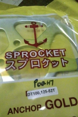 ขาย   สเตอร์หลัง ใส่  ยามาฮ่า   dt  49-52  ฟัน