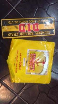 ขาย   สเตอร์หลัง ใส่  ยามาฮ่า   dt  49-52  ฟัน