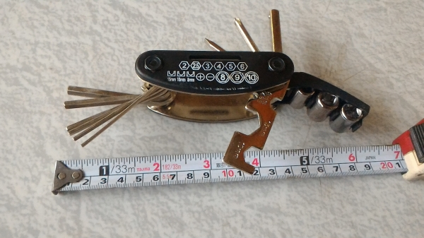 ชุดเครื่องมือพกพาเอนกประสงค์ 14 อย่าง ขนาดเล็ก ติดตัวไว้ซ่อมอะไรต่างๆ เช่น จักรยาน มอเตอร์ไซค์ รถยนต์และอื่นๆ