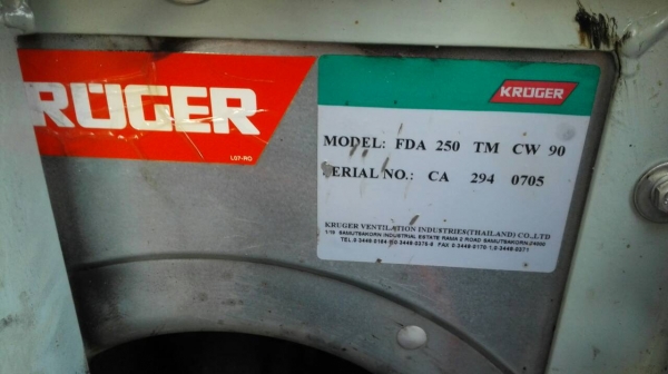 Sell>> โบวเวอร์ ดูดอากาศ KRUGER 5 HP. 380V. สภาพใหม่ 98\% มาคู่ 2 ตัว ทดลองสินค้าก่อนได้พร้อมใช้งาน. Sell>> โบวเวอร์ ดูดอากาศ KRUGER 5 HP. 380V. สภาพใหม่ 98\% มาคู่ 2 ตัว ทดลองสินค้าก่อนได้พร้อมใช้งาน.