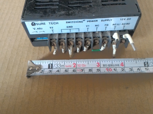 POWER SUPPLY SWITCHING ขนาดจ่ายแรงดันได้สองระดับ ที่ DC 12 V. และ DC 5 V.