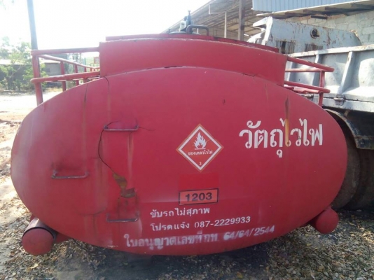 **ขายแล้วครับขอบคุณ ลูกค้า และ ขอบคุณ Truck2hand ครับ **ขายแล้วครับขอบคุณ ลูกค้า และ ขอบคุณ Truck2hand ครับ