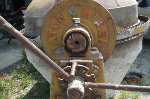 โม่ผสมปูน โมใ BATON โม่ผสมปูน 1 ถุง