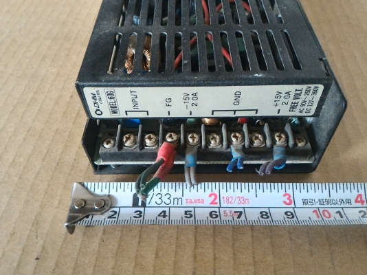 (แบบที่ 2 ) SWITCHING POWER SUPPLY ยี่ห้อ DHM จ่ายแรงดันได้ 15 - 30 V.  4  A.