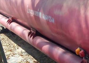 **ขายแล้วครับขอบคุณ ลูกค้า และ ขอบคุณ Truck2hand ครับ **ขายแล้วครับขอบคุณ ลูกค้า และ ขอบคุณ Truck2hand ครับ